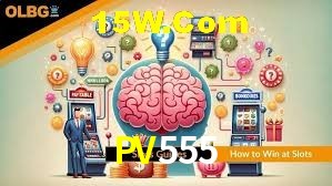 Games Directory PV555
